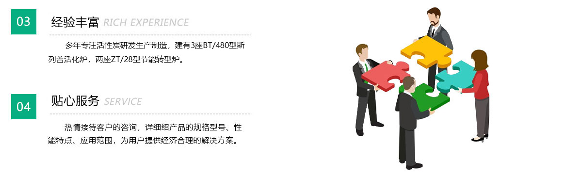 首頁(yè)自定義